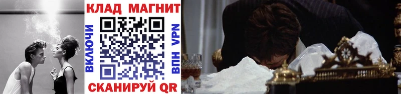 Купить закладку Топки ГАШИШ  Конопля  Меф 