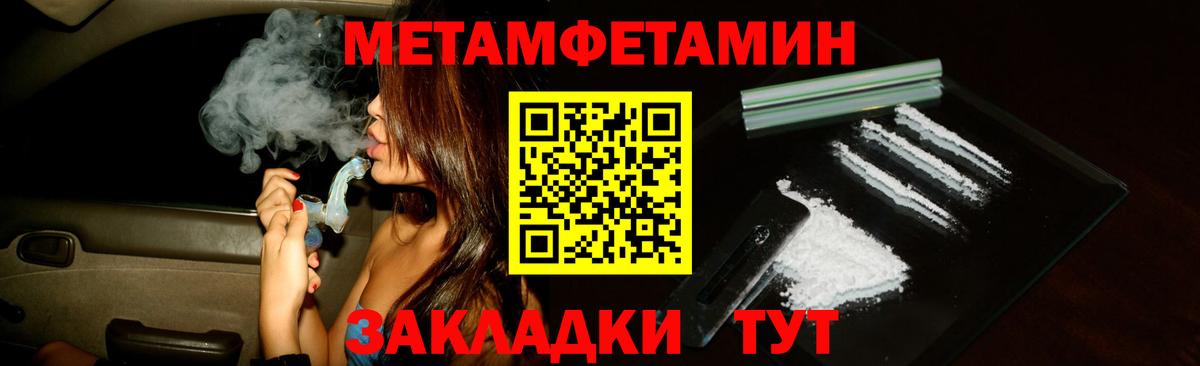 АМФЕТАМИН  Топки  Амфетамин VHQ 