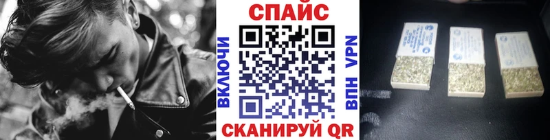 darknet телеграм KRAKEN ССЫЛКА БУТИРАТ оксана Топки магазин продажи