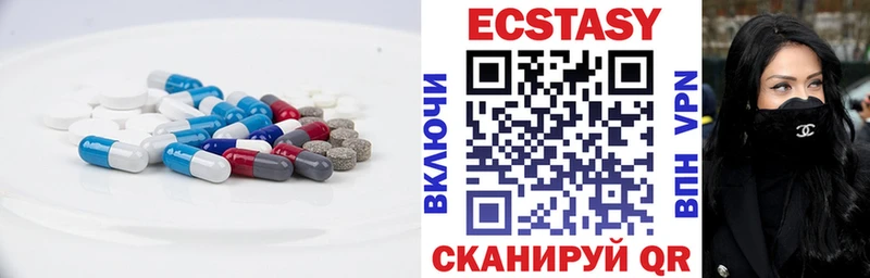 цены наркотик  Топки  Ecstasy бентли 
