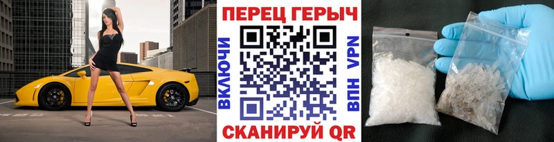 Героин афганец Топки