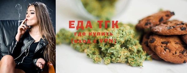 марки lsd Корсаков