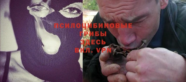 марки lsd Корсаков