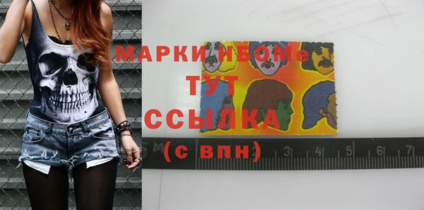 прущая мука Пенза