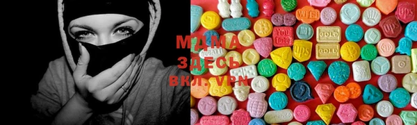 марки lsd Корсаков