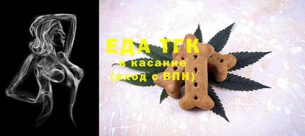 марки lsd Корсаков