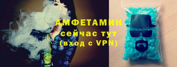 каннабис Тольятти