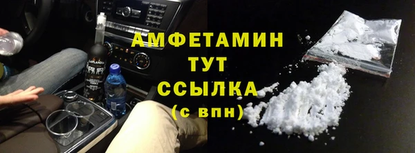 дмт Киров