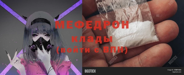 марки lsd Корсаков