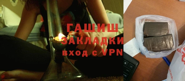 марки nbome Коряжма