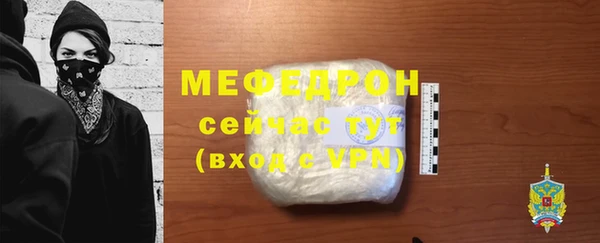 марки lsd Корсаков