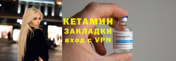 марки lsd Корсаков