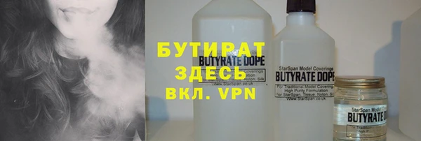 марки nbome Коряжма