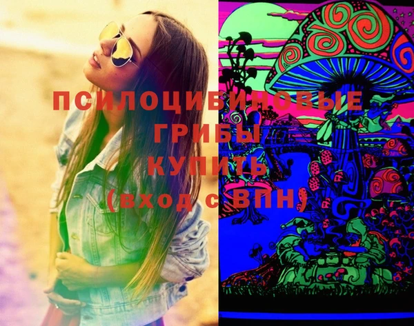 марки lsd Корсаков