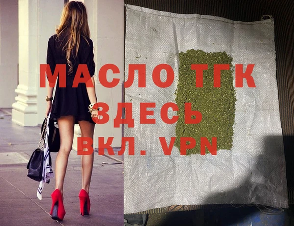 марки nbome Коряжма