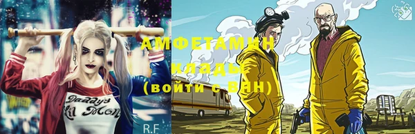 марки nbome Коряжма