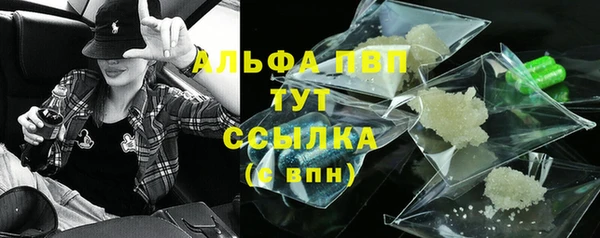 марки nbome Коряжма