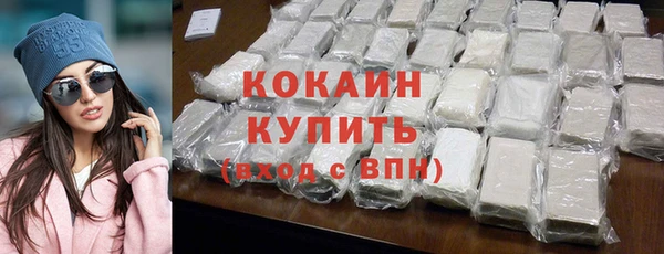 марки nbome Коряжма