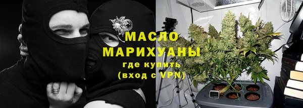 марки lsd Корсаков