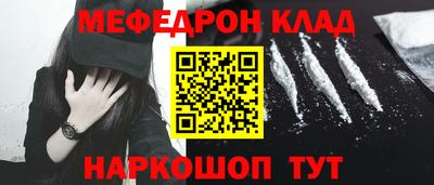 хмурый Коммунар