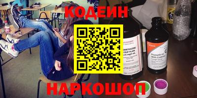 mdma Конаково