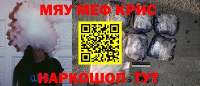 mdma Конаково