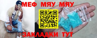 дурь Комсомольск-на-Амуре