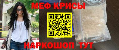 хмурый Коммунар