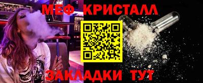 хмурый Коммунар