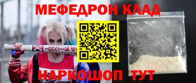 скорость Аргун