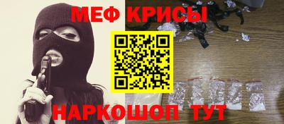 скорость Аргун