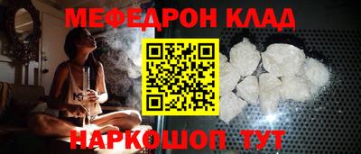 хмурый Коммунар