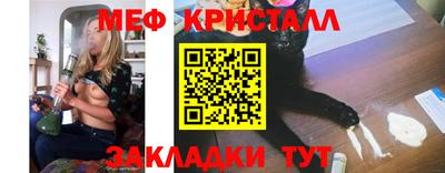 скорость Аргун