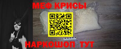 дурь Комсомольск-на-Амуре
