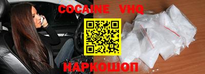 хмурый Коммунар