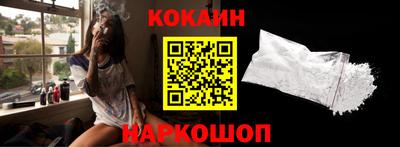 Альфа ПВП Апрелевка