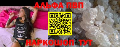 скорость Аргун