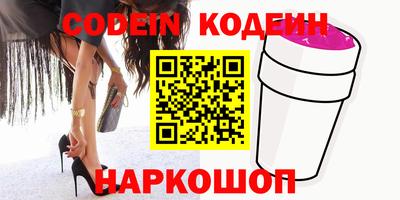 Альфа ПВП Апрелевка