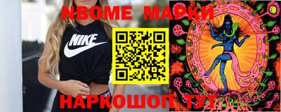 mdma Конаково