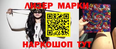 Альфа ПВП Апрелевка