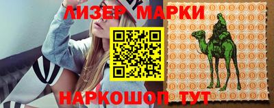 mdma Конаково