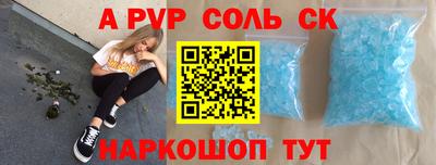 хмурый Коммунар