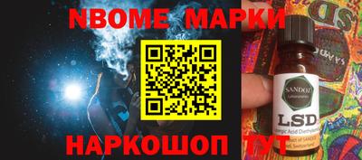 Альфа ПВП Апрелевка