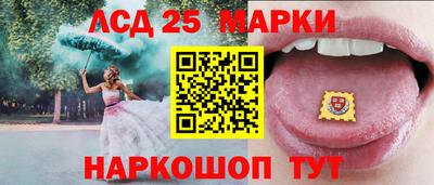 Альфа ПВП Апрелевка