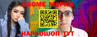 mdma Конаково