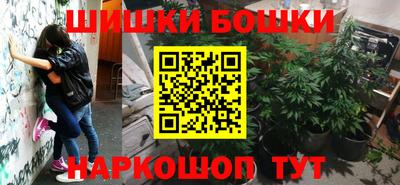 хмурый Коммунар