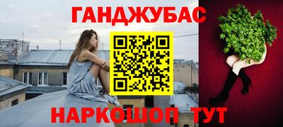 Альфа ПВП Апрелевка