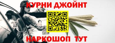 дурь Комсомольск-на-Амуре