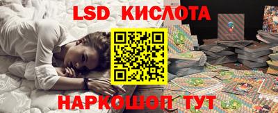 Альфа ПВП Апрелевка