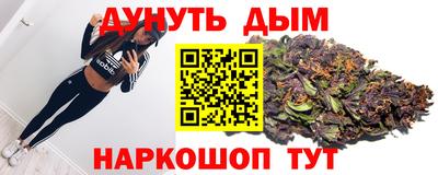 хмурый Коммунар